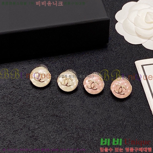 ���� �Ͱ��� CH955-8