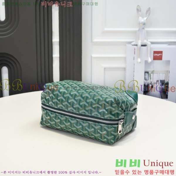 ���ߵ� ���� ���� �Ŀ�ġ GY020217-6