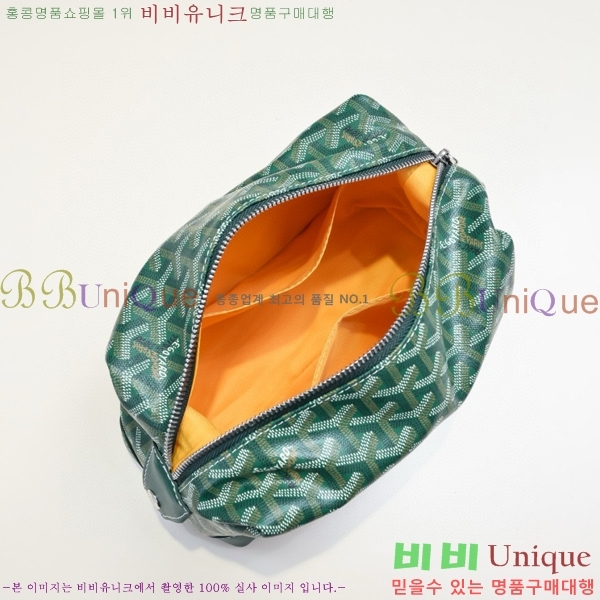 ���ߵ� ���� ���� �Ŀ�ġ GY020217-6