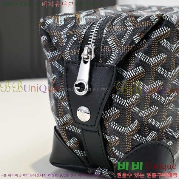 ���ߵ� ���� ���� �Ŀ�ġ GY020217-7