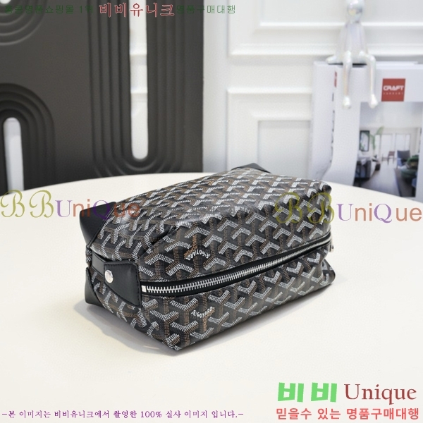 ���ߵ� ���� ���� �Ŀ�ġ GY020217-7