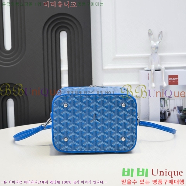 ���ߵ� ����Ƽ ����� 563524-1