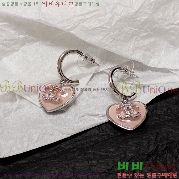 ���� �Ͱ��� CH955-11