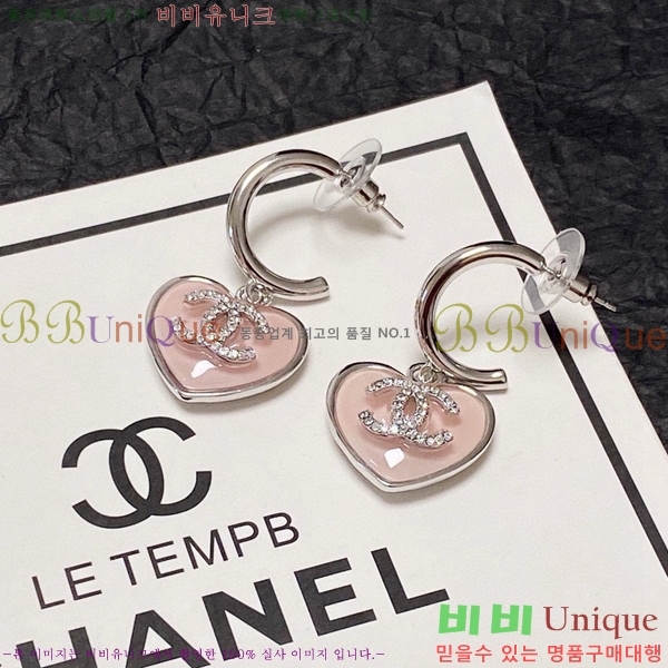 ���� �Ͱ��� CH955-11