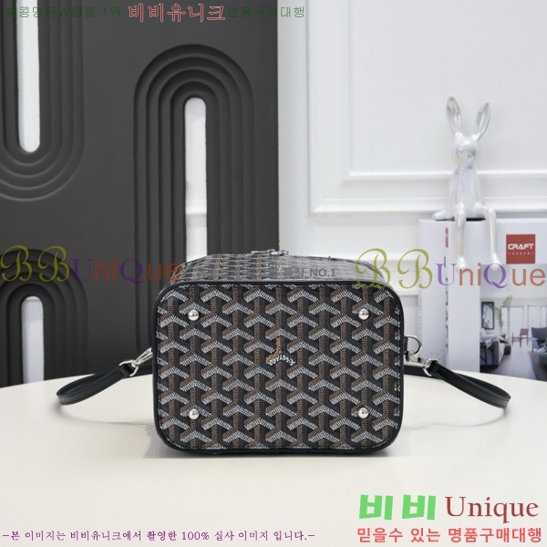 ���ߵ� ����Ƽ ����� 563524-2