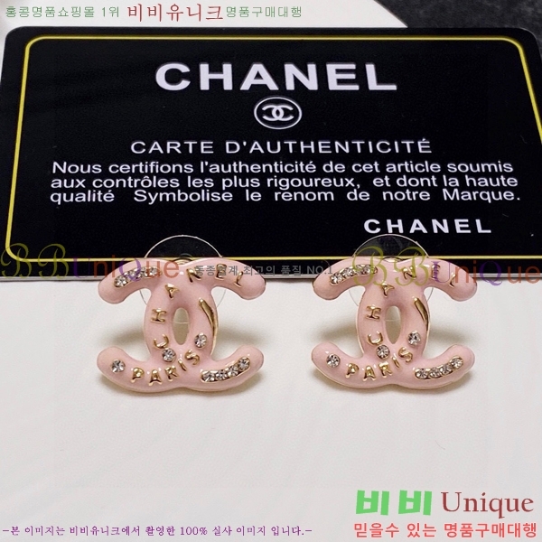 ���� �Ͱ��� CH955-12