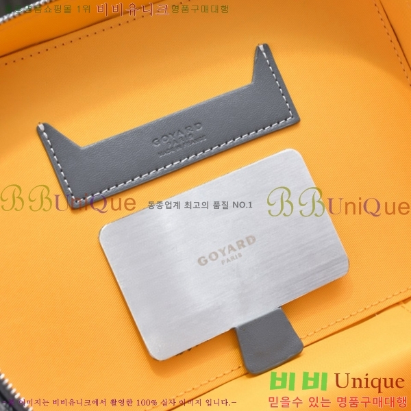 ���ߵ� ����Ƽ ����� 563524-3