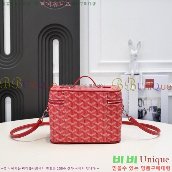 ���ߵ� ����Ƽ ����� 563524-6