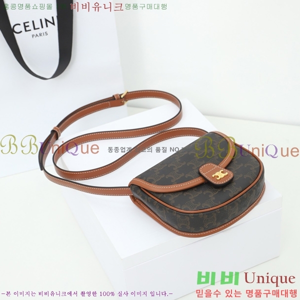 #������ Ʈ������ �̴� ����ü ũ�ν��� 196702-101