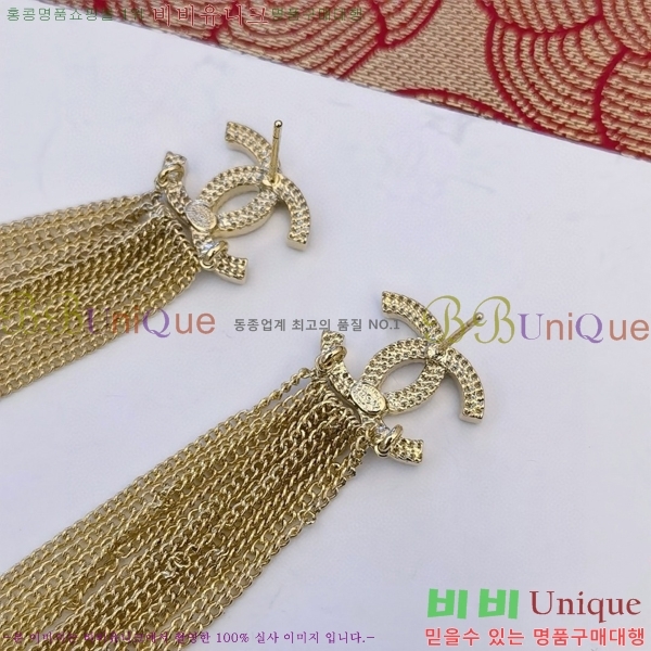 ���� �Ͱ��� CH955-15