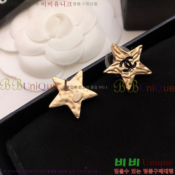 ���� �Ͱ��� CH955-16