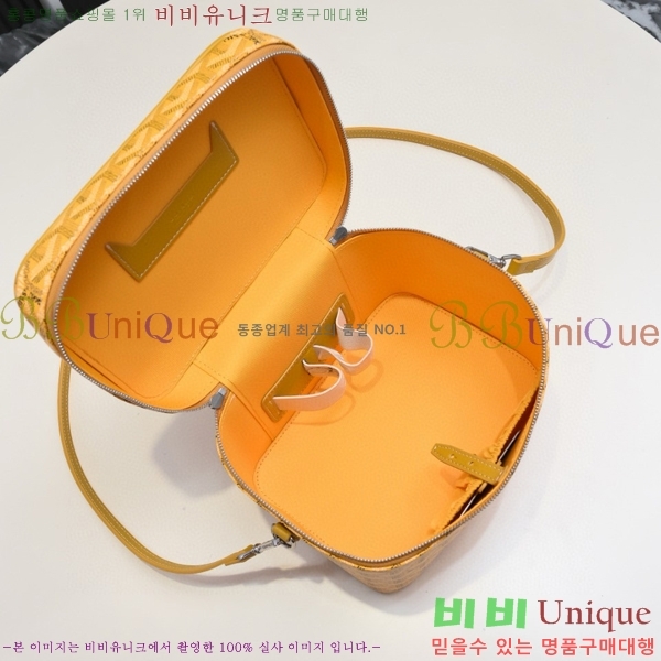 ���ߵ� ����Ƽ ����� 563524-8