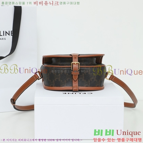 #������ Ʈ������ ĵ���� �̵�� ���ڹ� 191502-21-1 (������ũ ���� ����)