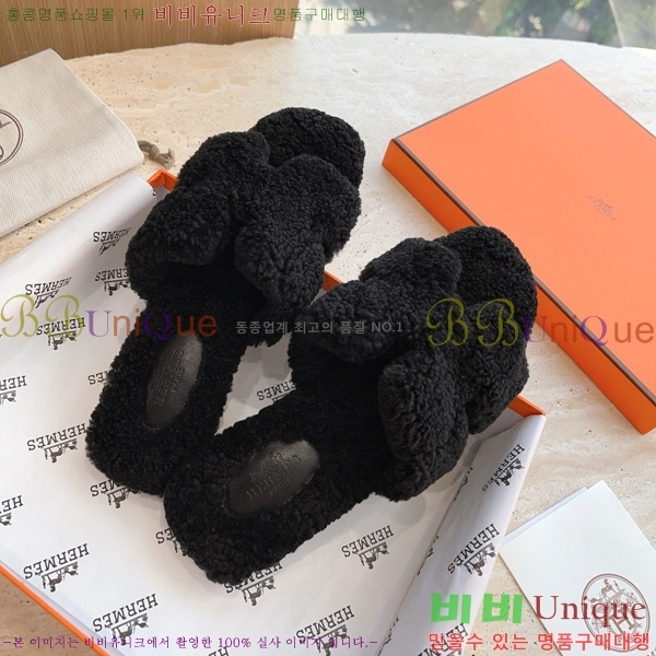 �����޽� ���� �� ���� �þ ������ 28W8615571-23