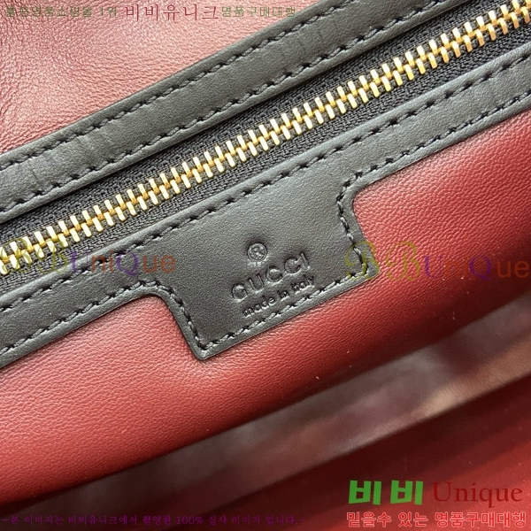 #���� ��Ű �̵�� ����� 782879-711