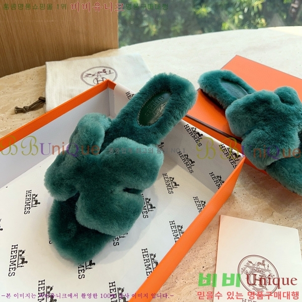 �����޽� ���� �� ���� �þ ������ 28W8615571-27