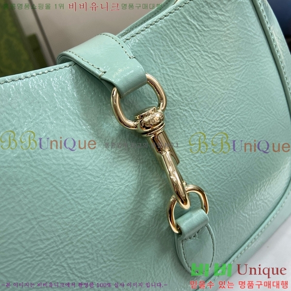 #���� ��Ű ���� ����� 782849-201