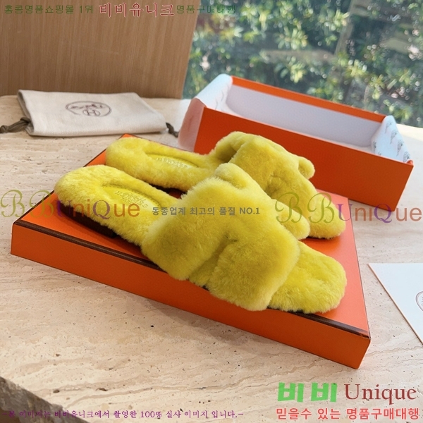 �����޽� ���� �� ���� �þ ������ 28W8615571-29