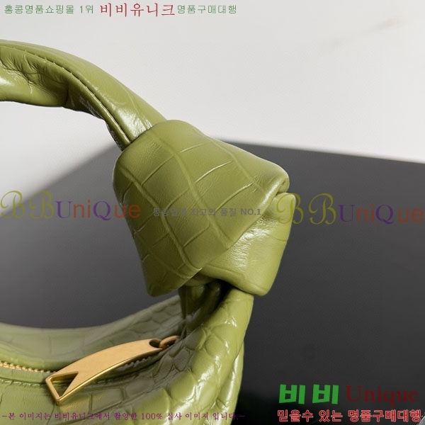 #���װ� ����Ÿ ��Ʋ ���� ��Ʈ�� 717709-107