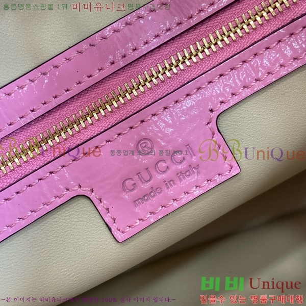 #���� ��Ű ���� ����� 782849-204