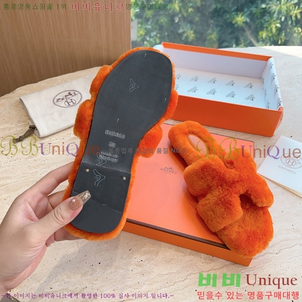 �����޽� ���� �� ���� �þ ������ 28W8615571-31