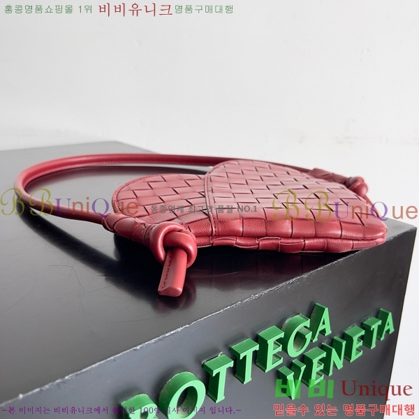 #���װ� ����Ÿ �̴� ��Ƽ�� ��Ʈ 796380-101