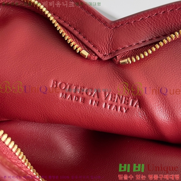 #���װ� ����Ÿ �̴� ��Ƽ�� ��Ʈ 796380-101