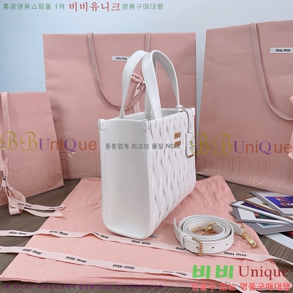 #�̿�̿� ���׶�� �ΰ� �ڵ�� 5BG263-104