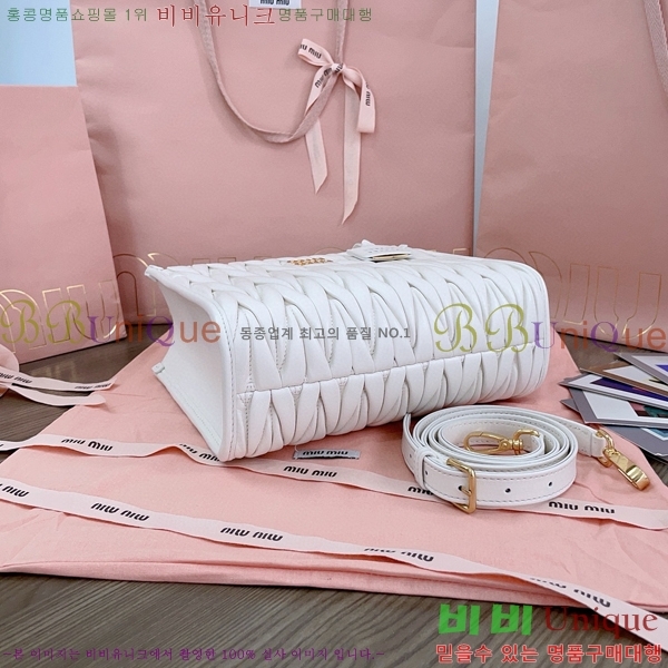 #�̿�̿� ���׶�� �ΰ� �ڵ�� 5BG263-104