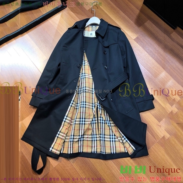 ���� ������ ��Ʈ BU79655-2