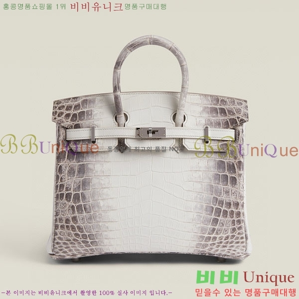 #�����޽� ��Ų�� 25 BK250530-2003