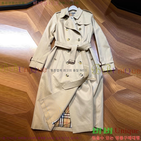 ���� ������ ��Ʈ BU79655-4