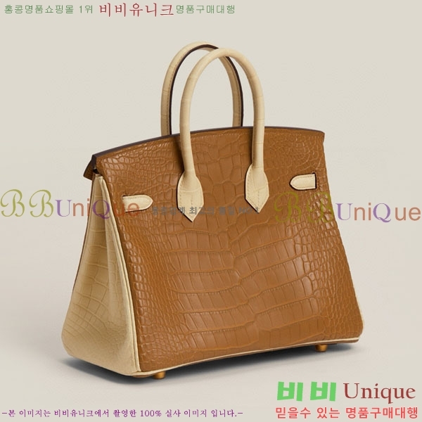 #�����޽� ��Ų�� 25 BK250530-2004