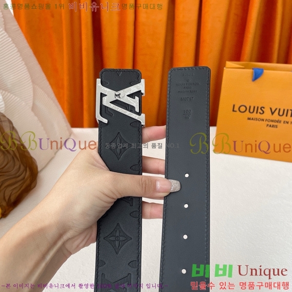 #���̺��� ��Ʈ 87176313-1 ��4cm