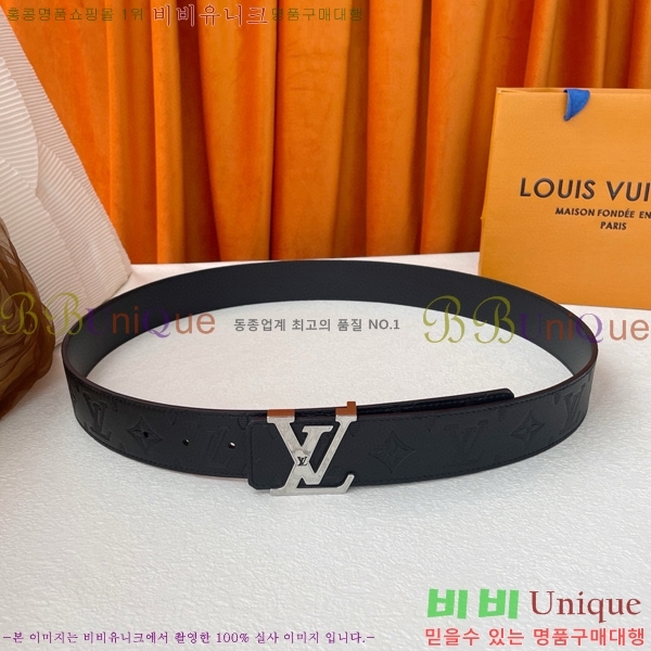 #���̺��� ��Ʈ 87176313-1 ��4cm