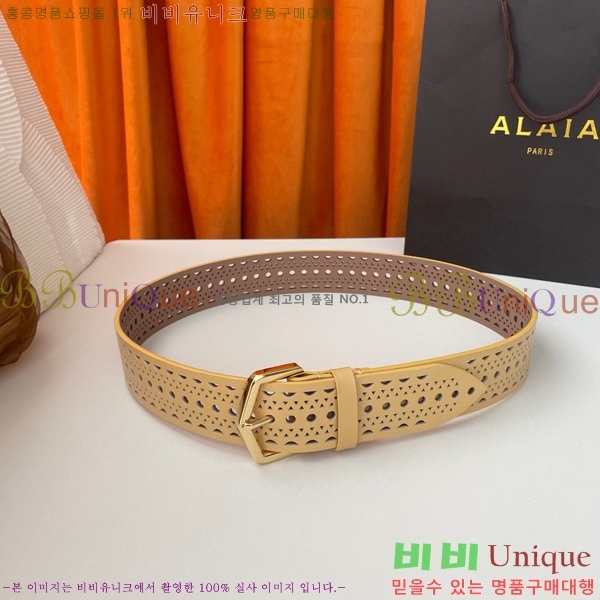 #�˶��̾� ��Ʈ AA1C210-2