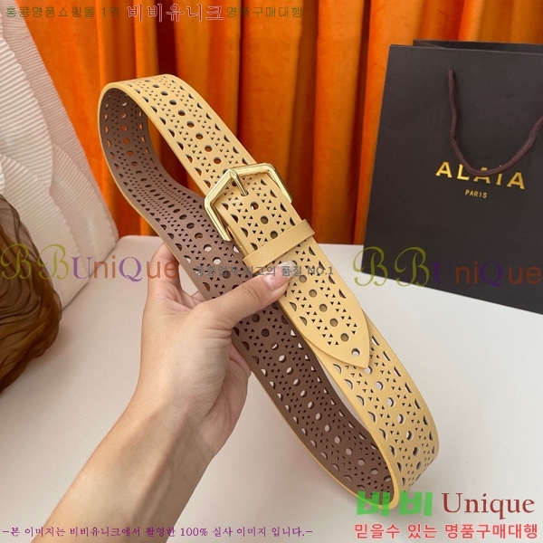 #�˶��̾� ��Ʈ AA1C210-2