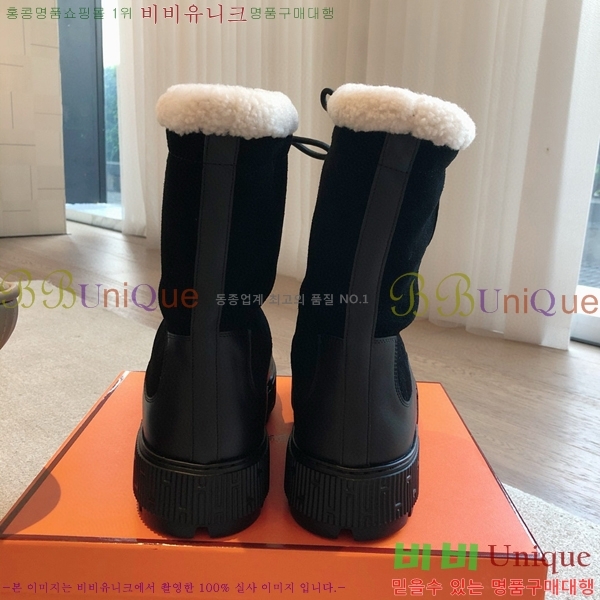 �����޽� ���� ��Ŭ ���� H7784879-2