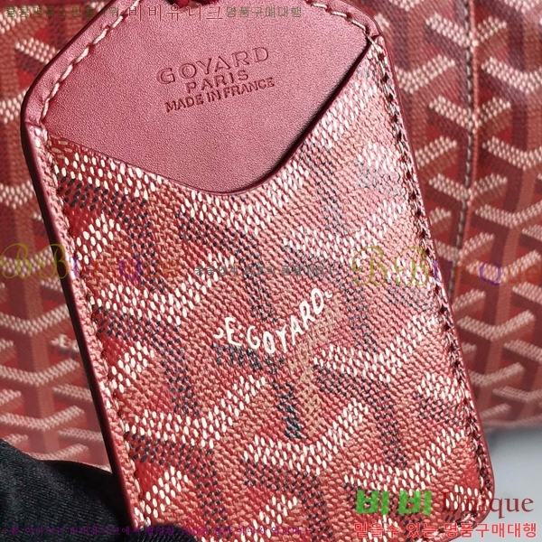 #���ߵ� ���׹� 55 ���డ�� GY134237-103