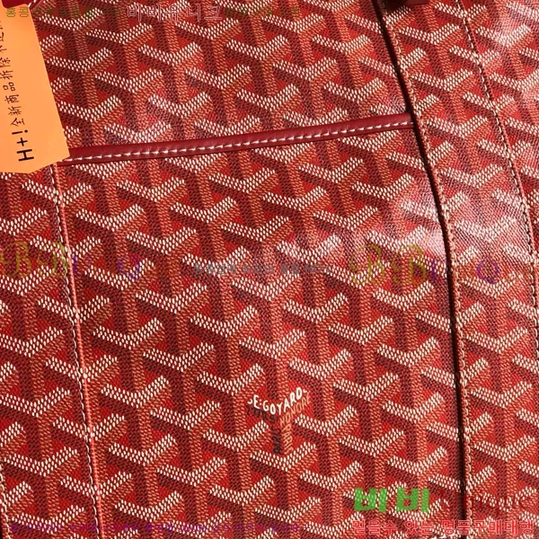 #���ߵ� ���׹� 55 ���డ�� GY134237-103