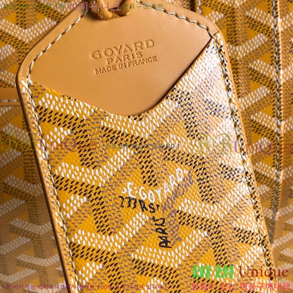 #���ߵ� ���׹� 55 ���డ�� GY134237-105