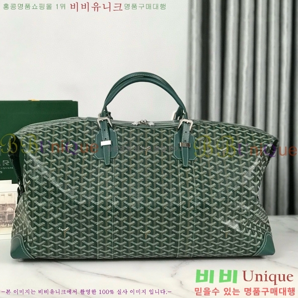 #���ߵ� ���׹� 55 ���డ�� GY134237-109