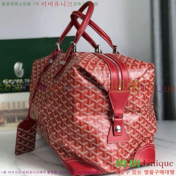 #���ߵ� ���׹� 45 ���డ�� GY452442-101