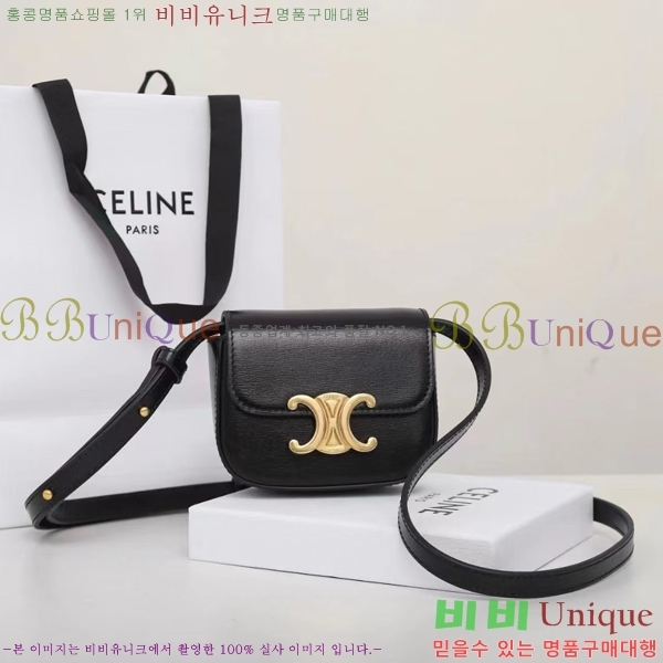 #������ �̴� Ŭ�ε� ũ�ν��� 101512-202 (���� ����)