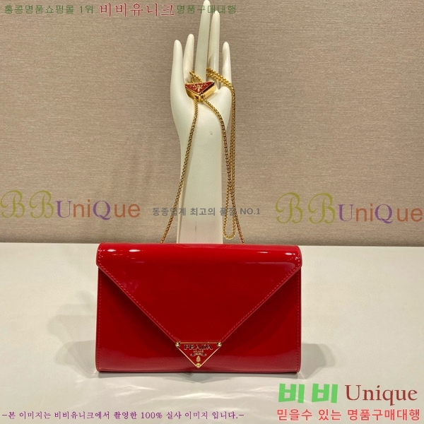 #����� ������Ʈ ���� �̴� �� 1BP051-2 