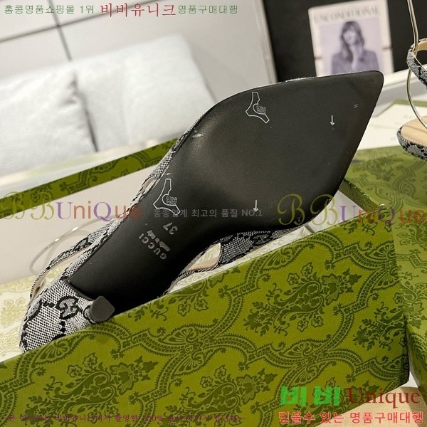 ���� Ȧ���� ������ ������ 32CH7122411-4��~4.5cm