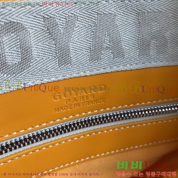 #���ߵ� ���׹� 45 ���డ�� GY452442-105