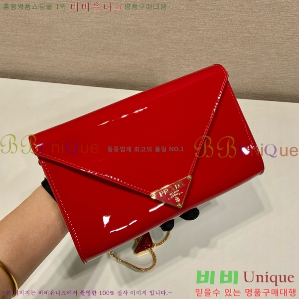 #����� ������Ʈ ���� �̴� �� 1BP051-2 