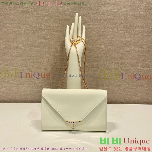 #����� ������Ʈ ���� �̴� �� 1BP051-1