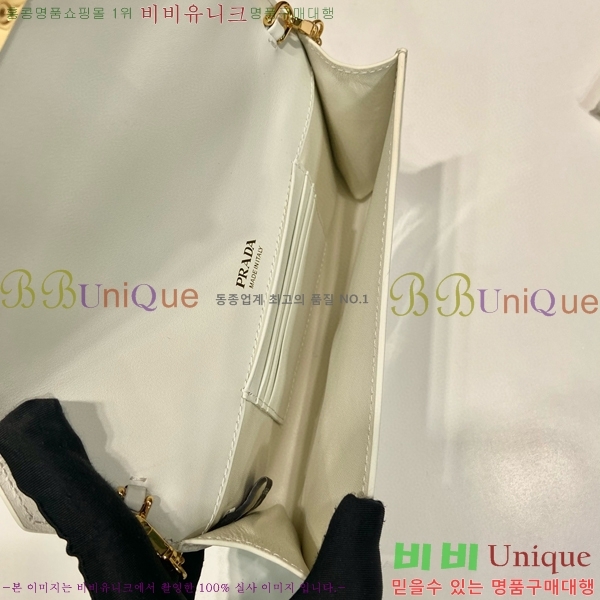 #����� ������Ʈ ���� �̴� �� 1BP051-1